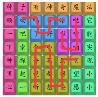 图片.png
