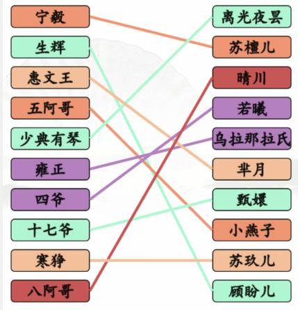 图片.png