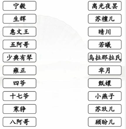 图片.png