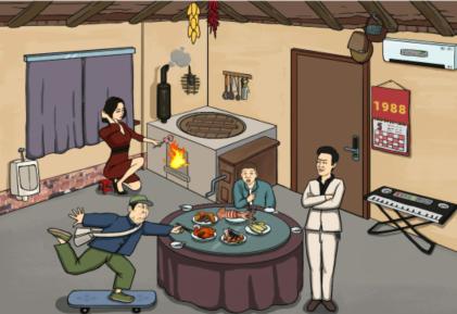 图片.png