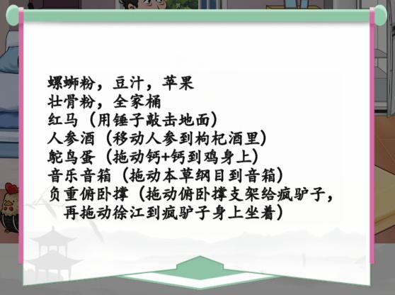 图片.png