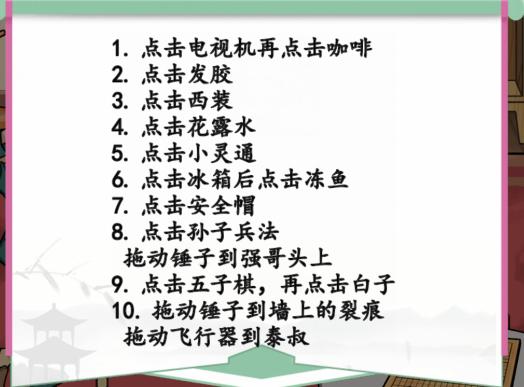 图片.png