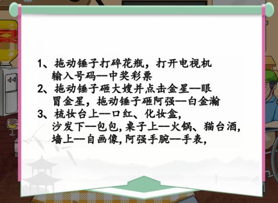 图片.png