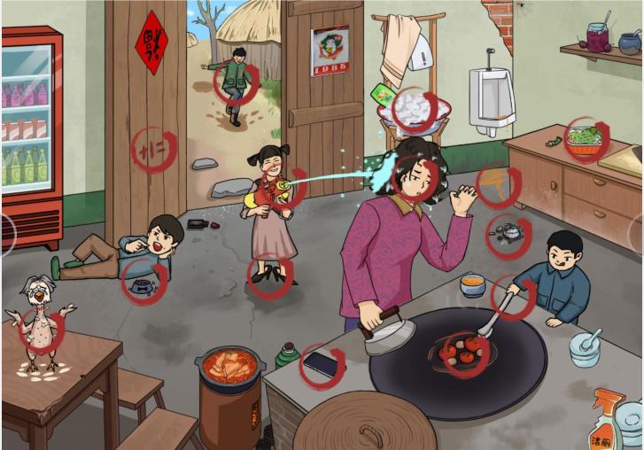 图片.png