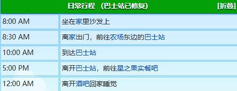 游侠网9