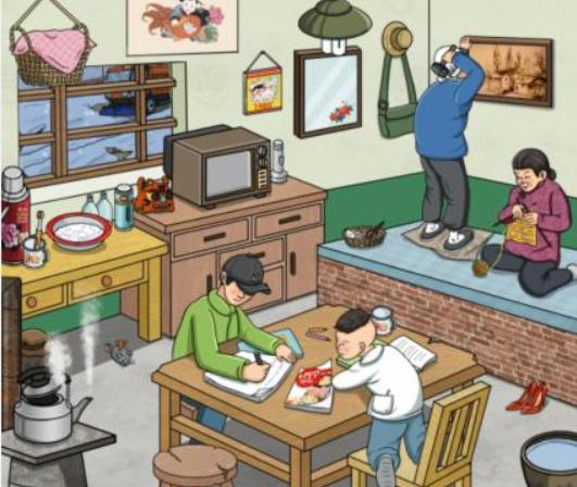 图片.png