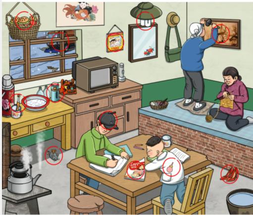图片.png
