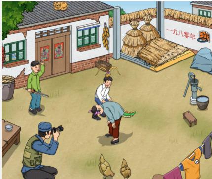 图片.png