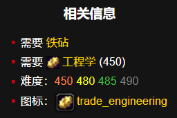 游侠网8