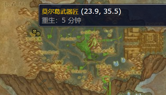游侠网4