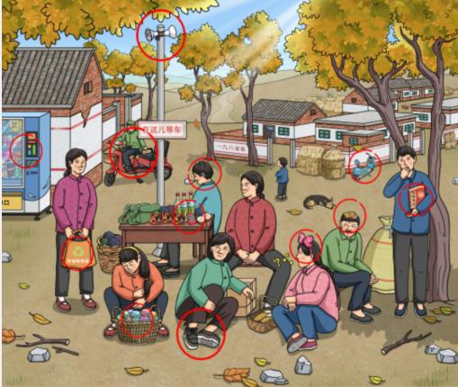 图片.png