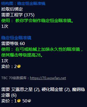 游侠网5
