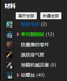 游侠网6