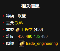 游侠网7