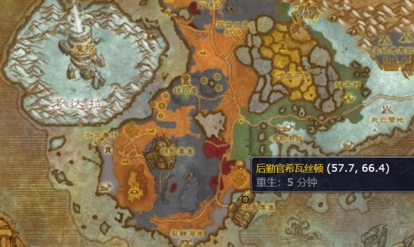 游侠网2