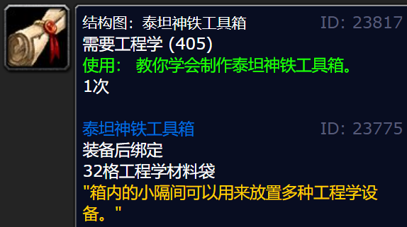 游侠网7