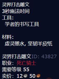 游侠网4