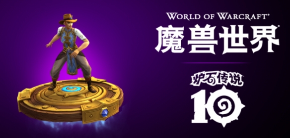 游侠网6