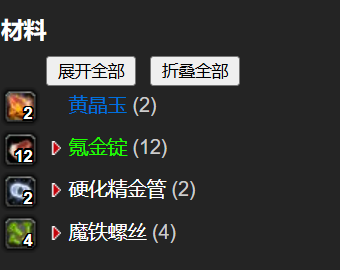 游侠网5