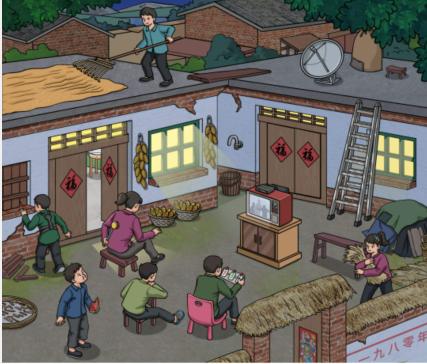 图片.png