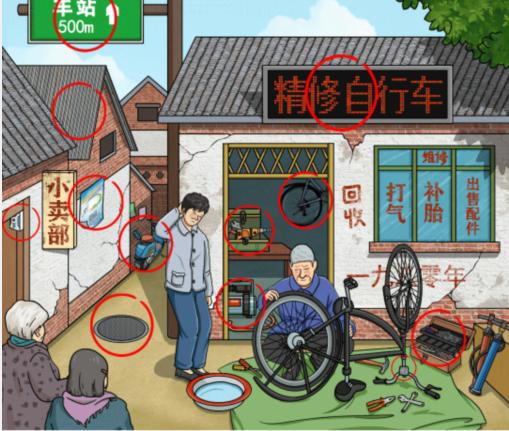 图片.png