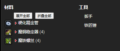游侠网5