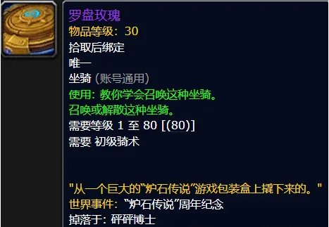 游侠网5