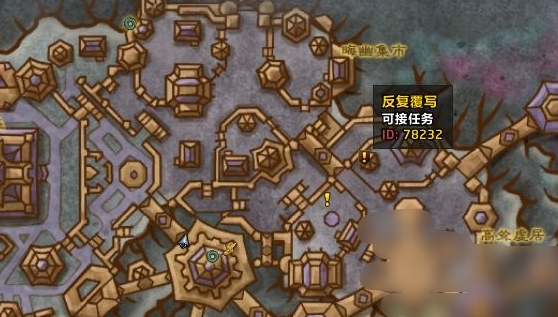 游侠网3