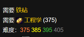 游侠网4