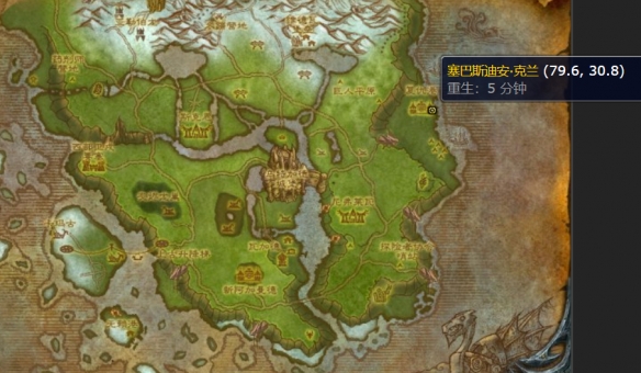 游侠网4