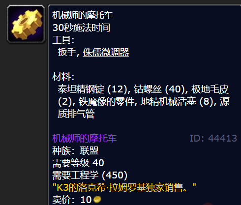 游侠网6