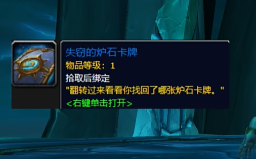 游侠网4