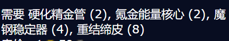 游侠网5