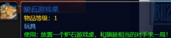 游侠网5