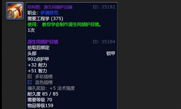 游侠网4
