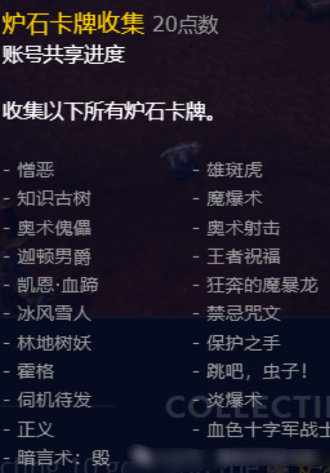 游侠网6