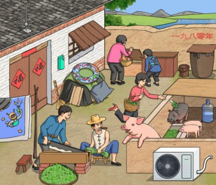 图片.png