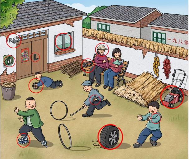 图片.png