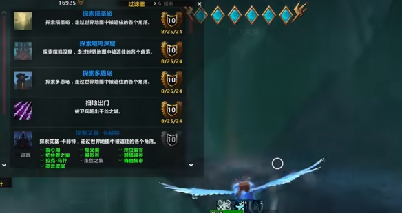 游侠网4