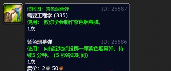 游侠网4