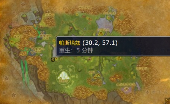 游侠网4