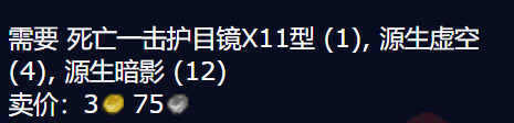 游侠网5
