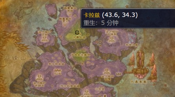 游侠网2