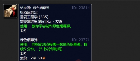 游侠网4