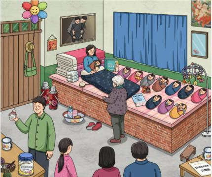 图片.png