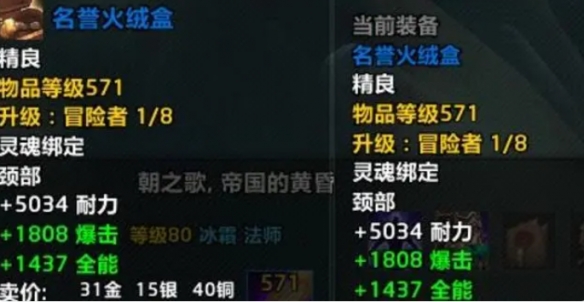 游侠网5