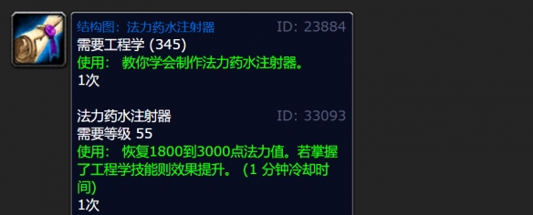 游侠网4