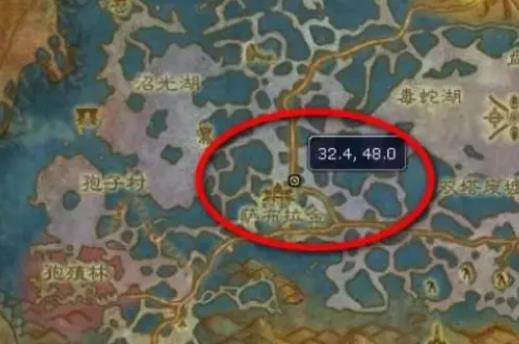 游侠网4