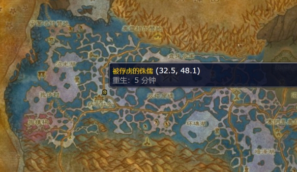 游侠网2