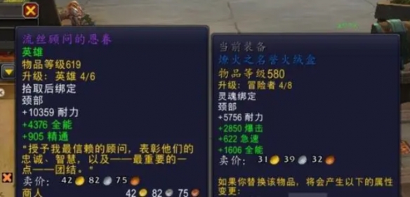 游侠网4